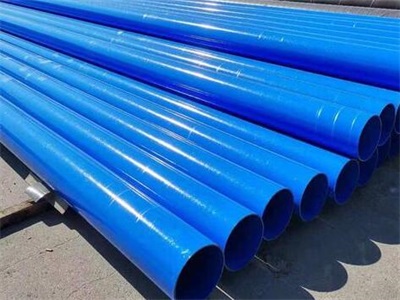 黔东南涂塑钢管表面出现褐色锈斑怎么处理?